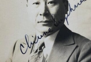 Retrato oficial del diplomático japonés Chiune Sugihara