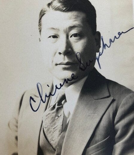 Retrato oficial del diplomático japonés Chiune Sugihara