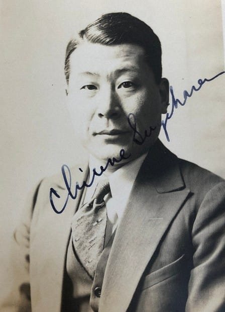 Retrato oficial del diplomático japonés Chiune Sugihara