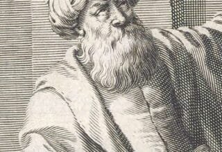 Representación histórica de Ibn al-Haytham en una obra de 1647
