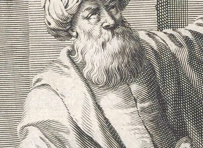 Representación histórica de Ibn al-Haytham en una obra de 1647