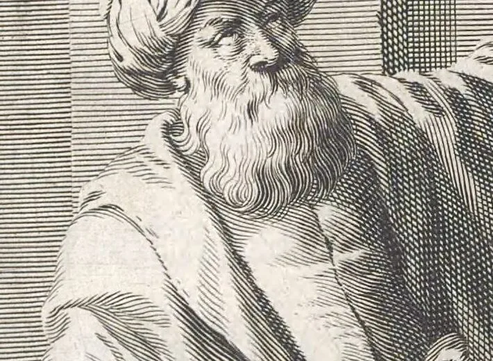 Representación histórica de Ibn al-Haytham en una obra de 1647