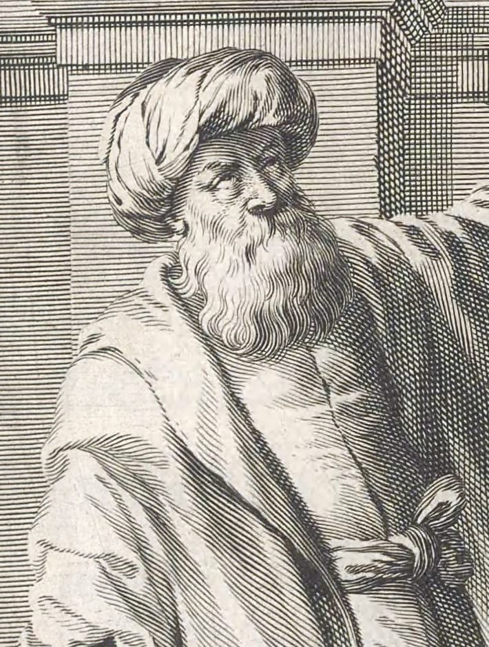 Representación histórica de Ibn al-Haytham en una obra de 1647