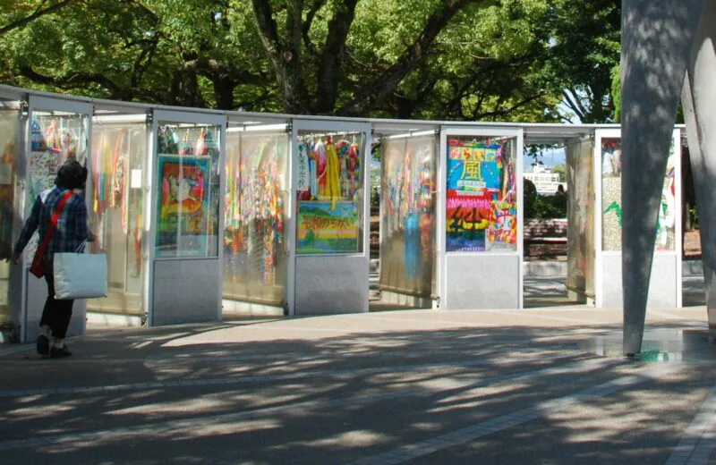 Monumento de la Paz de los Niños dedicado a Sadako Sasaki en Hiroshima